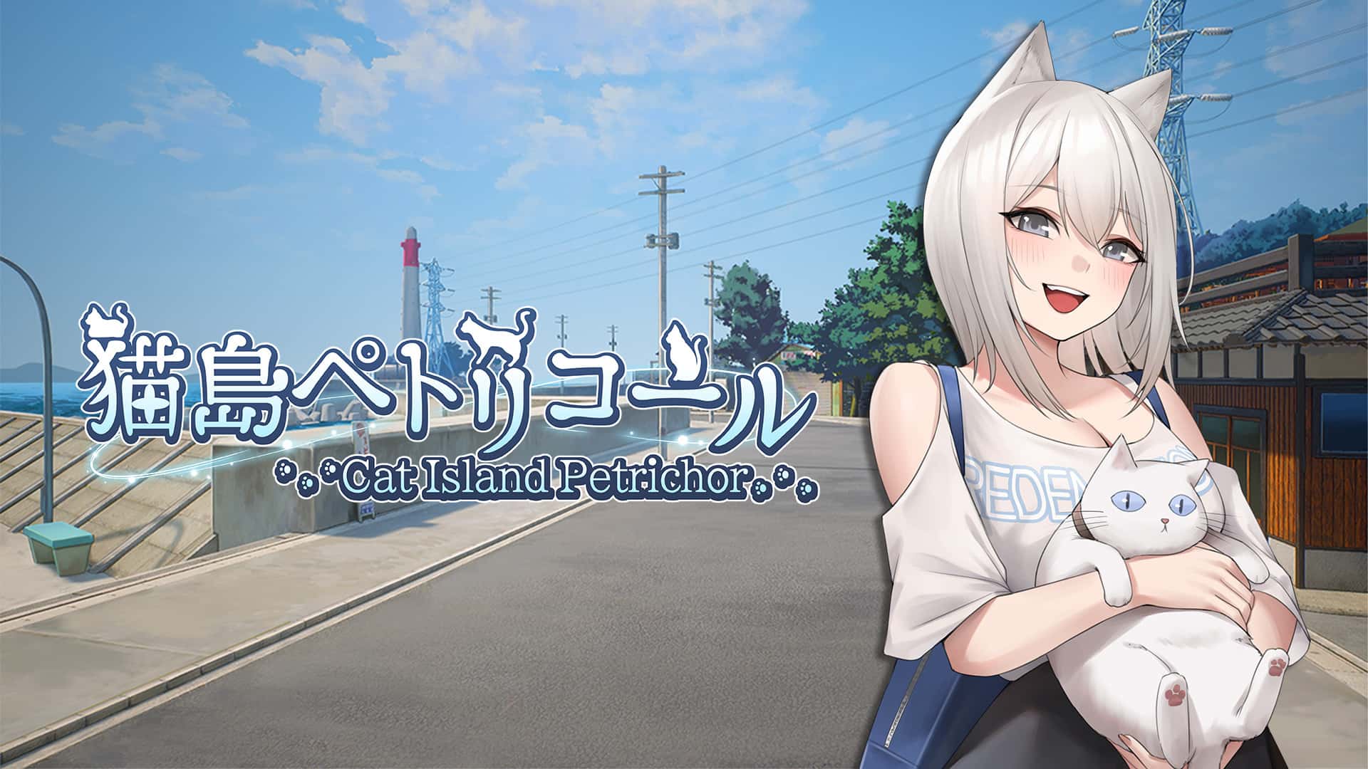 猫岛雨香 | 中文官方最新版背景