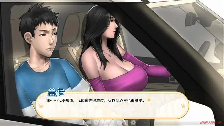 游戏画面1