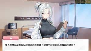 黑金－闪耀镇 | 中文官方最新版